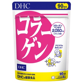 Review viên uống DHC Collagen chống lão hoá – giảm nếp nhăn cho làn da trẻ mãi