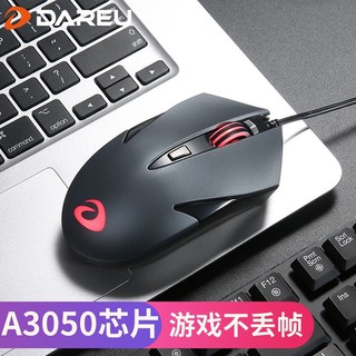 【Chuột máy tính】Dahlyou LM113 trò chơi thể thao điện tử Chuột Wrangler có dây Jedi sinh tồn máy tính