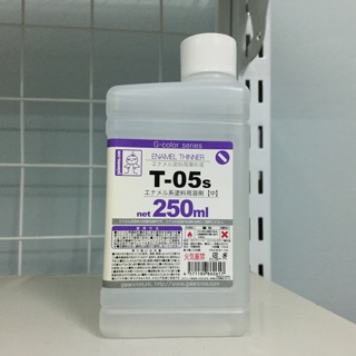 Dung môi: gaia enamel thinner t-05s 250ml