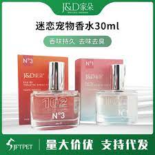 Nước hoa cho thú cưng