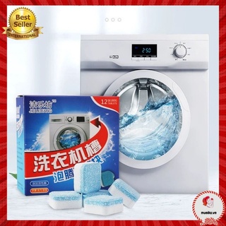 Viên Vệ Sinh Tẩy Lồng Xoáy Cực Mạnh Tẩy Sạch Chất Cặn Bả, Khử Mùi , Diệt Khuẩn Hiệu Quả, Hộp 12 Viên.