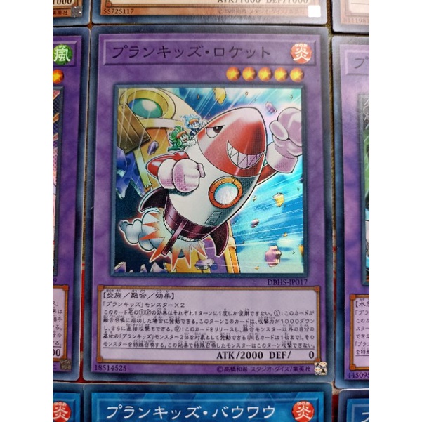 Bộ thẻ bài Yugioh chính hãng đủ độ hiếm - bộ bài Prank-Kids do Konami sản xuất