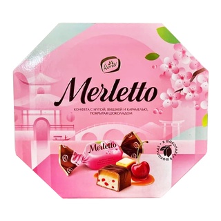 Hộp 150gr socola konti merletto caramel anh đào của nga