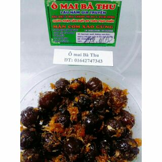 (Hộp 500g) Ô MAI MẬN CƠM XÀO GỪNG