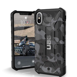 [Freeship toàn quốc từ 50k] Ốp lưng UAG Pathfinder Camo iPhone X / XS