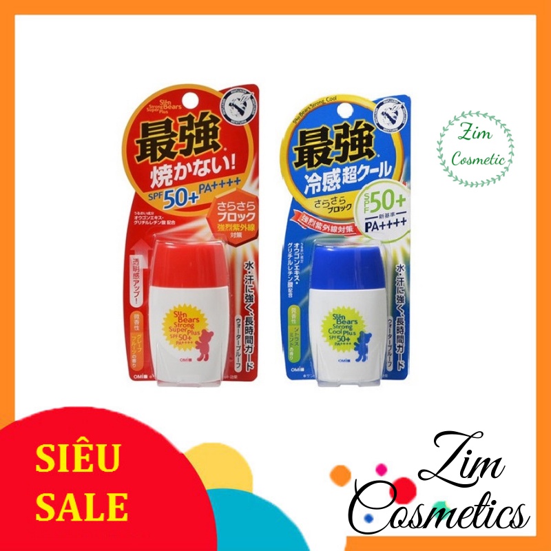 Kem chống nắng Omi Sun Bears SPF 50+ PA ++++  Xanh - Đỏ