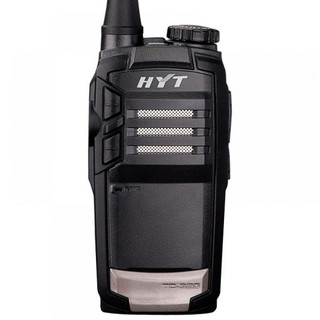 Máy bộ đàm hytera tc 320