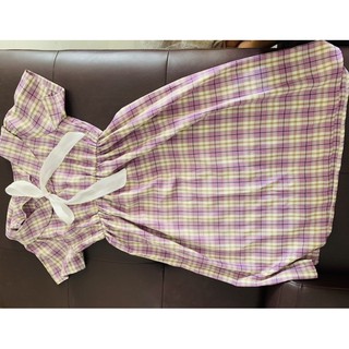 thanh lý đầm bầu