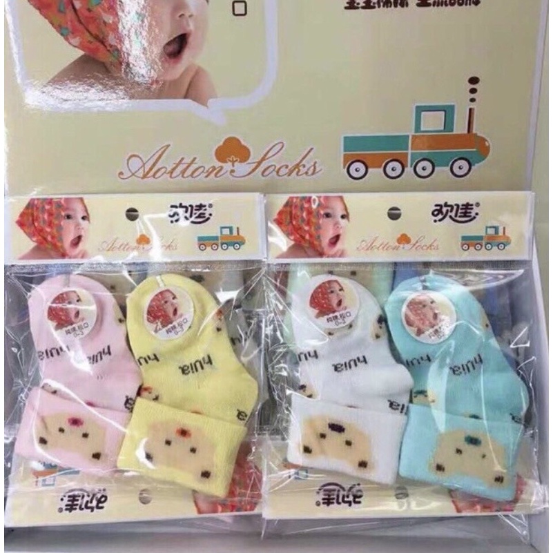 Tất len sơ sinh 0-3m ( set 5 đôi )