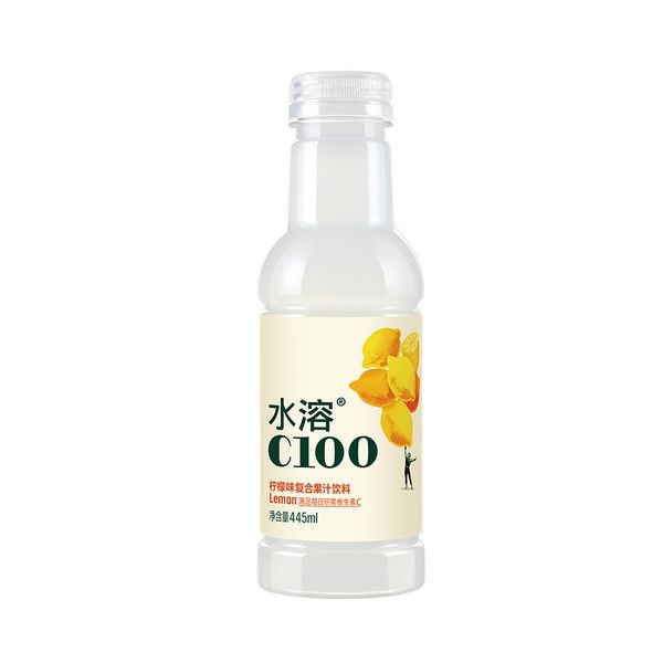 ( 3 vị ) Nước giải khát C100 chai 445ml