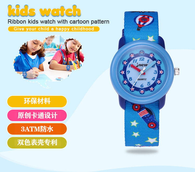 Đồng Hồ Đeo Tay Chống Nước Dễ Thương Cho Bé | BigBuy360 - bigbuy360.vn