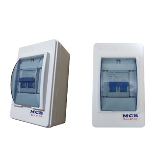 Hộp Cầu Dao an toàn tép trắng 2P&3P&4P (444)