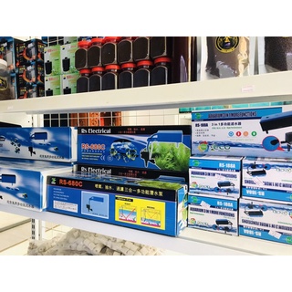 Bộ máng và máy bơm lọc nước hồ cá rs electrical rs-188a/ rs-680c/ rs-7800