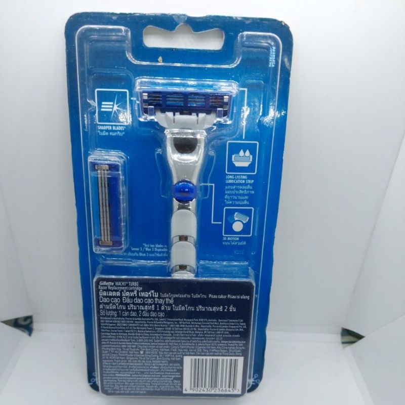 Dao Cạo Râu Gillette Mach 3