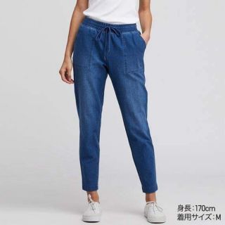 Quần denim jogger