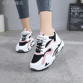 Giày Thể Thao Thời Trang Xuân Hè Cho Bé Trai 11-10 Tuổi