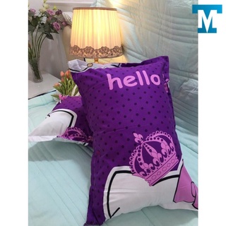 Vỏ gối ôm poly 35 x 110cm (Chọn mẫu)