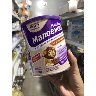[Bebu123] Sữa bột Pediasure 400g Nga