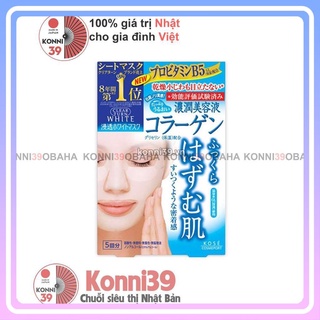 Mặt nạ tăng dưỡng trắng da Kose Clearturn White 5 miếng - xanh