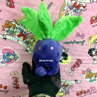 Thú bông Oddish 21cm