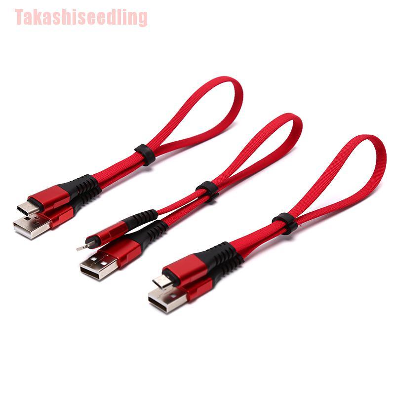 Dây cáp sạc nhanh 30cm 2.4a micro usb chất lượng cao
