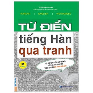 Sách - Từ Điển Tiếng Hàn Qua Tranh
