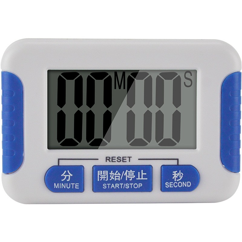 Đồng hồ hẹn giờ đếm ngược mã V1