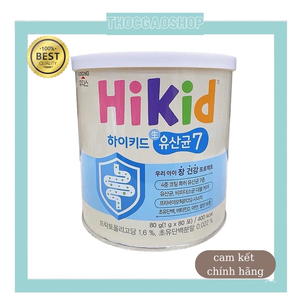 Sữa non và men Hikid 2in1 Hàn Quốc cho bé trên 1 tuổi chính hãng Ildong do Phương Linh nhập khẩu