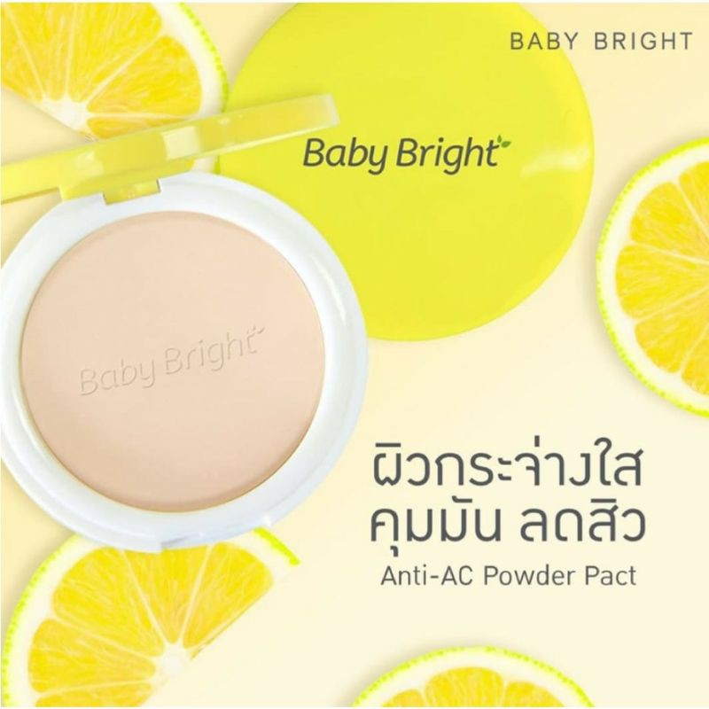 Phấn phủ dạng nén chiết xuất từ chanh và dầu cây trà Baby Bright Anti-AC Powder Pact 6g Thái Lan