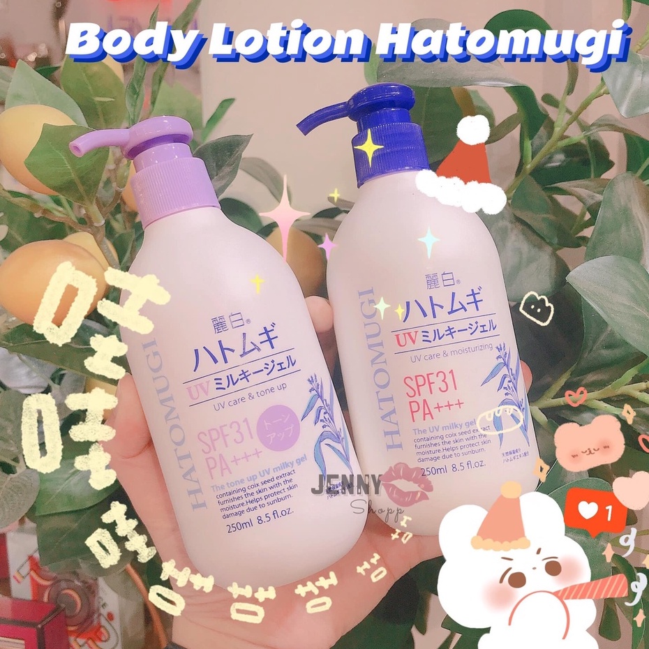 Dưỡng Thể Chống Nắng Hatomugi Uv Milky Gel SPF31 PA+++