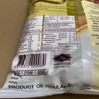 [1 Kg] Túi Bột Béo Pha Trà Sữa Bone Thái Lan