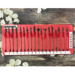 Bộ Đồ Chơi Nhựa Giải Trí Full 18 Cây Binh Khí - Thương Giáo Siêu Chất