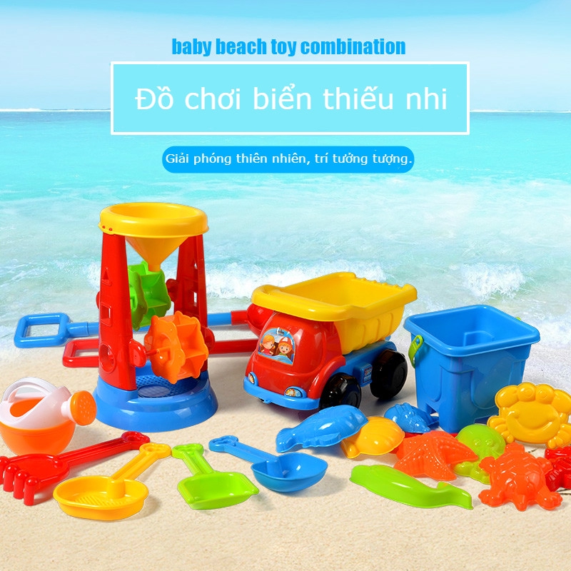 Đồ chơi trẻ em trên bãi biển  Xe bốn bánh lớn  Chơi cát phù hợp