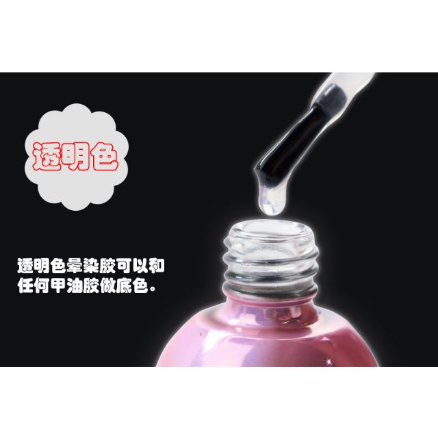 Top loang hot hit chính hãng tạo loang đẹp trong 1 nốt nhạc cực tiện lợi tiết kiệm và dễ sử dụng..