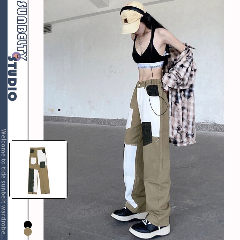 Quần Jean Ống Rộng Màu Sắc Tương Phản Phong Cách Harajuku Đường Phố Cho Nam Và Nữ