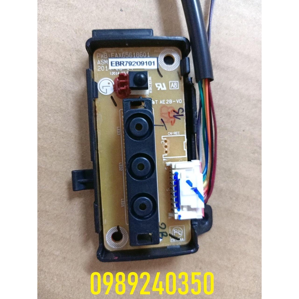Bo mạch mắt nhận mặt lạnh điều hoà LG chính hãng