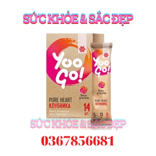Yoo go pure heart drink mix - hỗ trợ tiểu đường và tim mạch yoo go pure heart drink mix - 14 gói