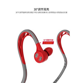 Tai nghe bluetooth Remax RB-S20