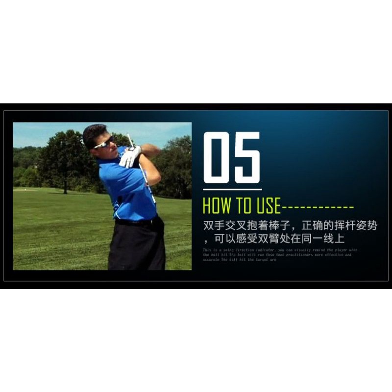 QUE CHỈ HƯỚNG CHƠI GOLF PGM CHÍNH HÃNG