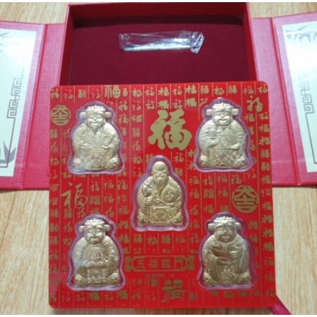 Hộp quà Ngũ Lộ Thần Tài: ''Phúc, Lộc, Thọ, Hỉ, Tài''- Mạ Vàng 24K,  quà Mừng khai trương, quà Phong thủy, Quà Tân Gia