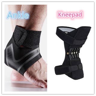Elbow Knee Pads Power Lift Joint Support Powerful Rebound Spring Force Protectio