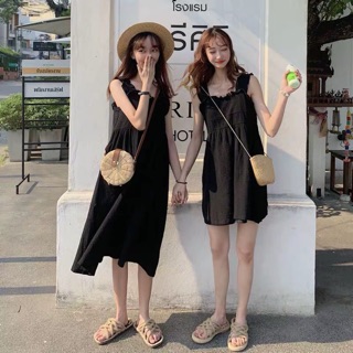 [Order] Set váy ulzzang ( Có bán lẻ) - 9 mẫu