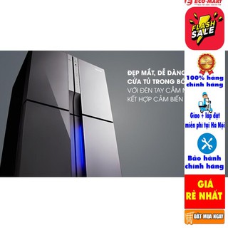 TỦ LẠNH PANASONIC NR-DZ600MBVN 550L