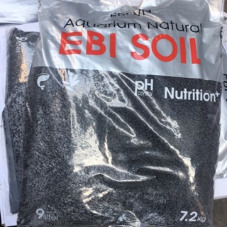 Đất nền thuỷ sinh EBI(9L)