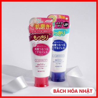 Tẩy da chết rosette peeling gel nội địa nhật bản 120g