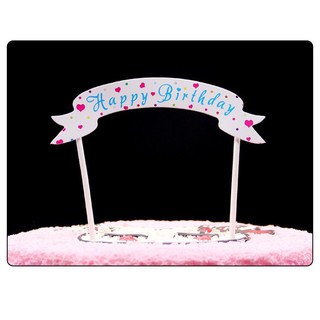 Set 5 cổng Happy Birthday trang trí bánh kem