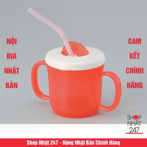 CỐC TẬP HÚT CHO BÉ INOMATA - HÀNG NỘI ĐỊA NHẬT