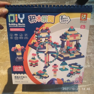 Đồ Chơi Lắp Ráp Xếp Hình Building Blocks 520pcs
