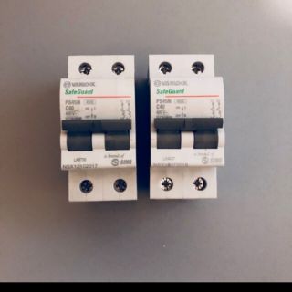 CB Chống Chạm 40A VANLOOCK