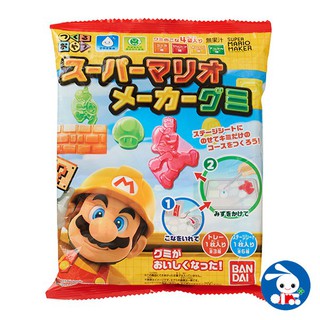 POPIN COOKIN LÀM KẸO DẺO MARIO NHẬT BẢN - Đồ chơi nấu ăn Nhật Bản